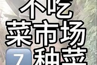 beplay体育下载官网截图2